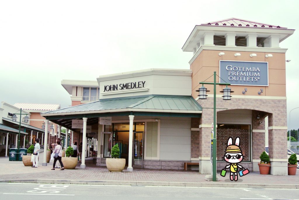 gotemba-premium-outlets-in-hakone